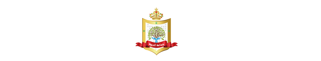 جماعة الدروة – Commune deroua