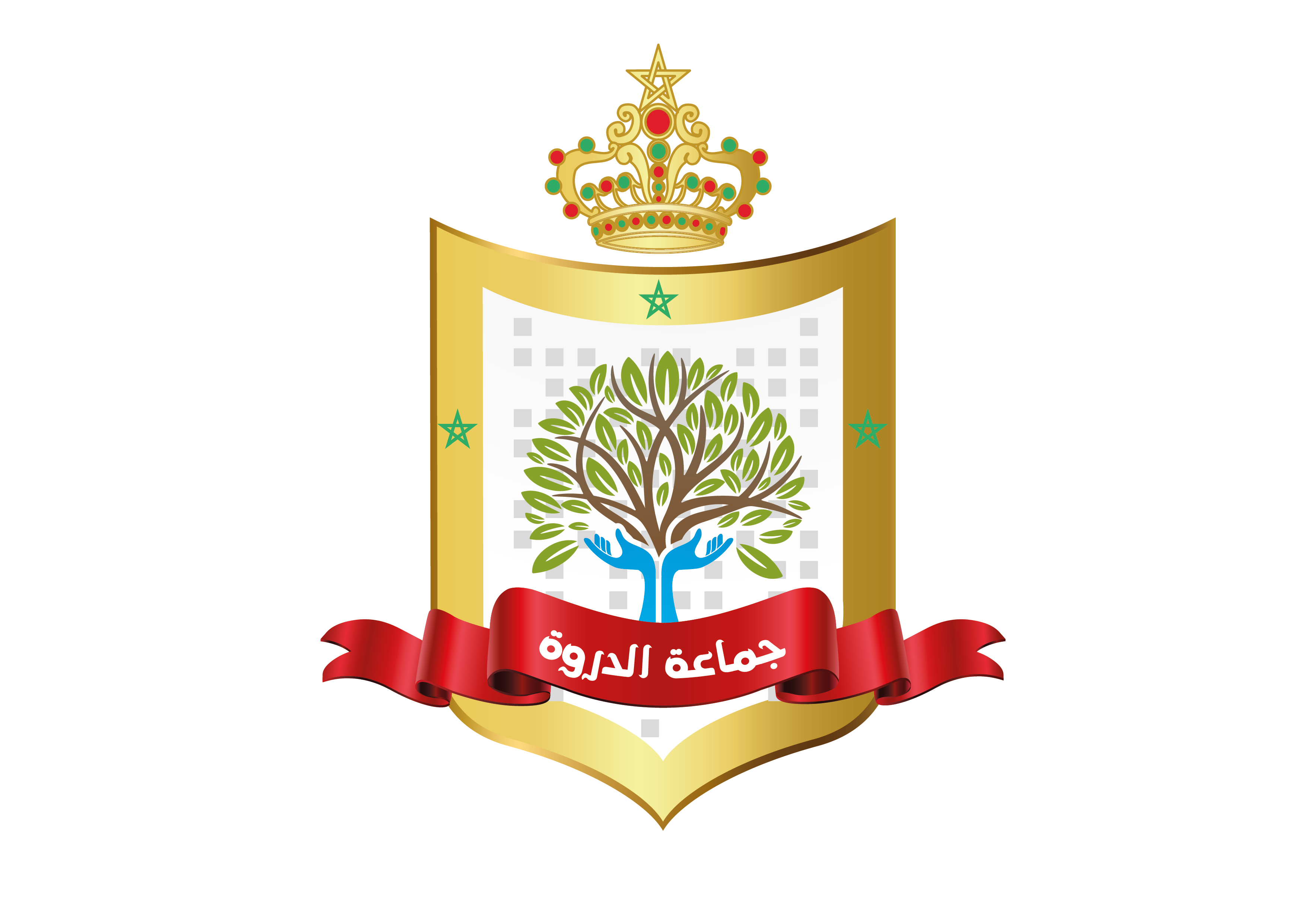 جماعة الدروة – Commune deroua